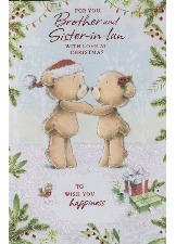 For You, Brother And Sister-in-Law With Love At Christmas